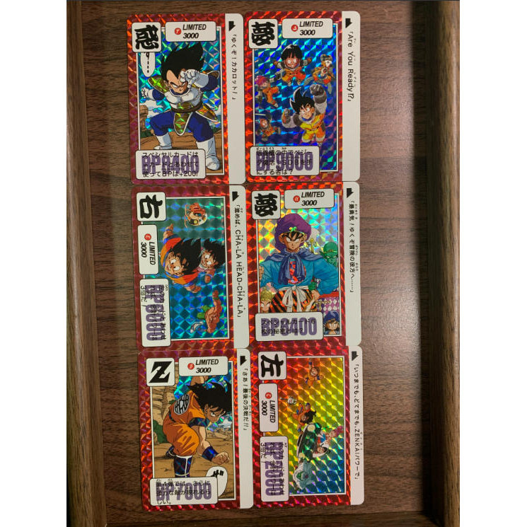 Photography Lighting Grid - Cartão de Jogo Dragon Ball Edição