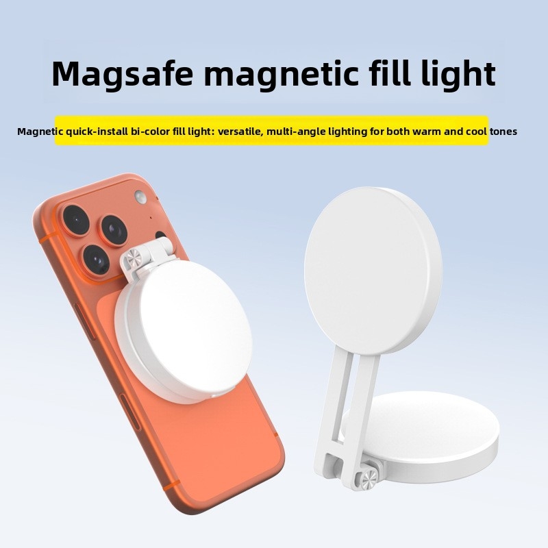 Photography Lighting Products - Luz de Anel LED Magsafe para