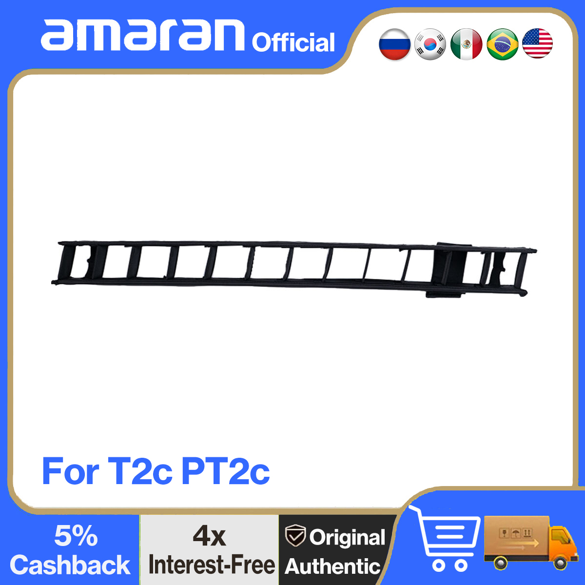 Photography Lighting Grid - Amaran grade de 45 graus para