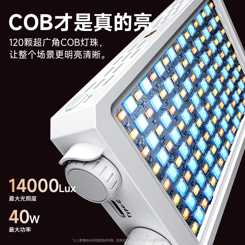 Luz LED Portátil de Mão de 40W - Photography Lighting Color avaliação e preço