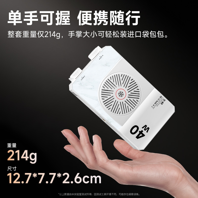 Luz LED Portátil de Mão de 40W - Photography Lighting Color avaliação e preço