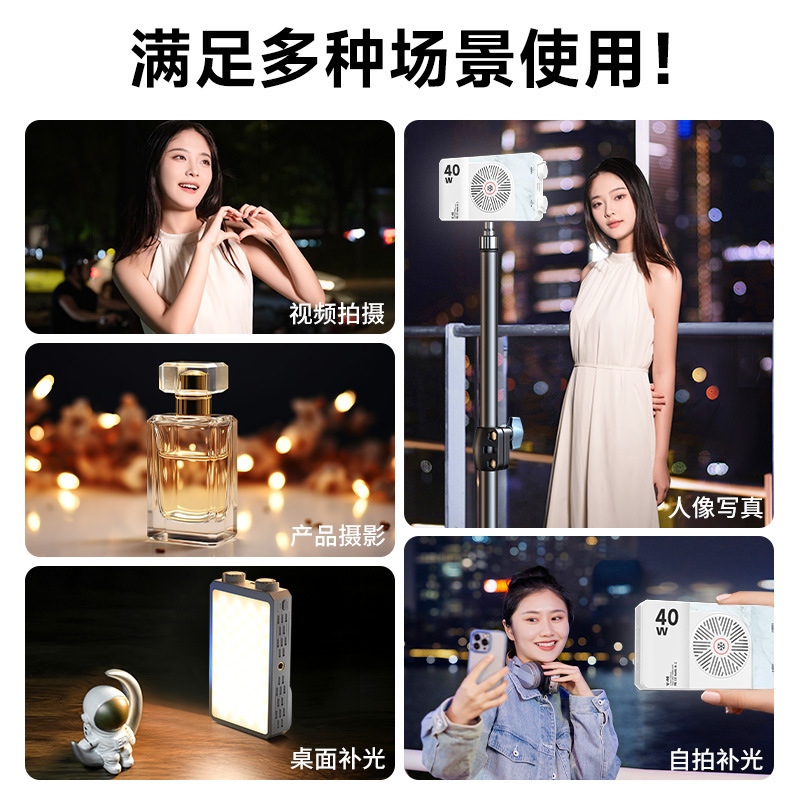 Luz LED Portátil de Mão de 40W - Photography Lighting Color avaliação e preço
