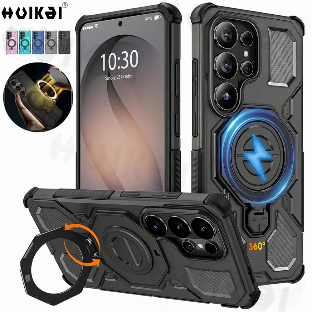 Capa para Samsung S26 Ultra S2 - Photography Lighting Case avaliação e preço