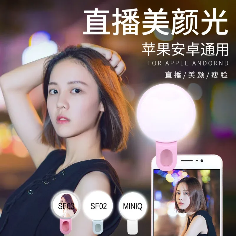 Anel de luz led para selfie, p - Photography Lighting Products avaliação e preço