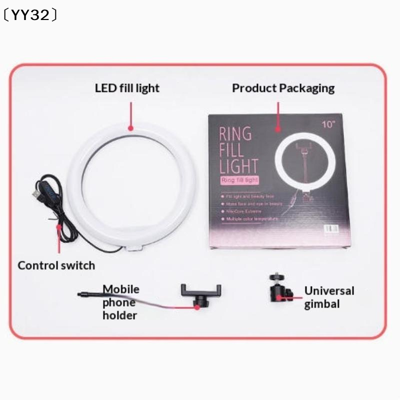 1 Conjunto de Iluminador LED R - Photography Lighting Products avaliação e preço